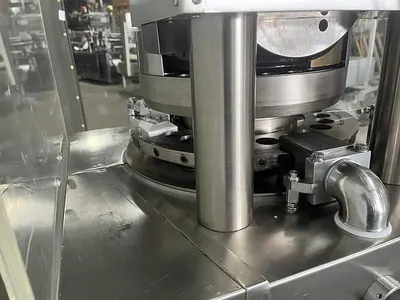 USED 2005 VANGUARD PHARMACEUTICAL MACHINERY VRP1124
