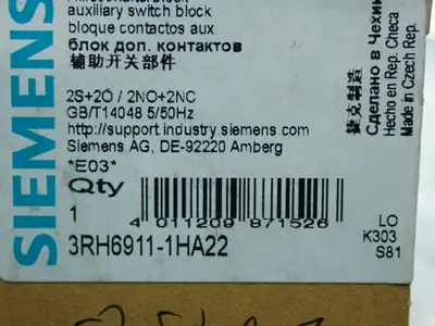 New | in-Stock SIEMENS 3RH69111HA22 Contact Blocks Ohio US | HGR 24 #801914