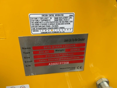 Used 2026 SDLANCH SSL60 Skid Steer Loaders Michigan US | Miedema Asset Management Group #1579186