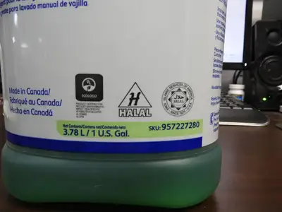 New | in-Stock Diversey New Diversey Suma Star D1 Hand Dishwashing Detergent Unscented 1 Gal Bottle Commercial Materials & Supplies Illinois US | Falcon Restaurant Supply #1376633