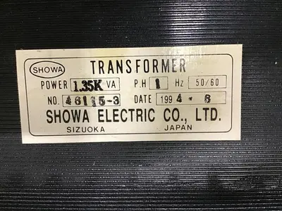 USED SHOWA 46115-3