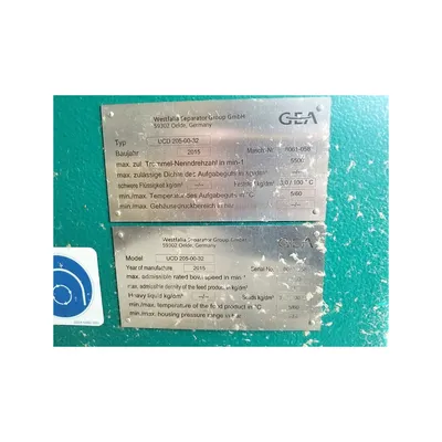 USED WESTFALIA SEPARATOR GROUP UCD 205-00-32