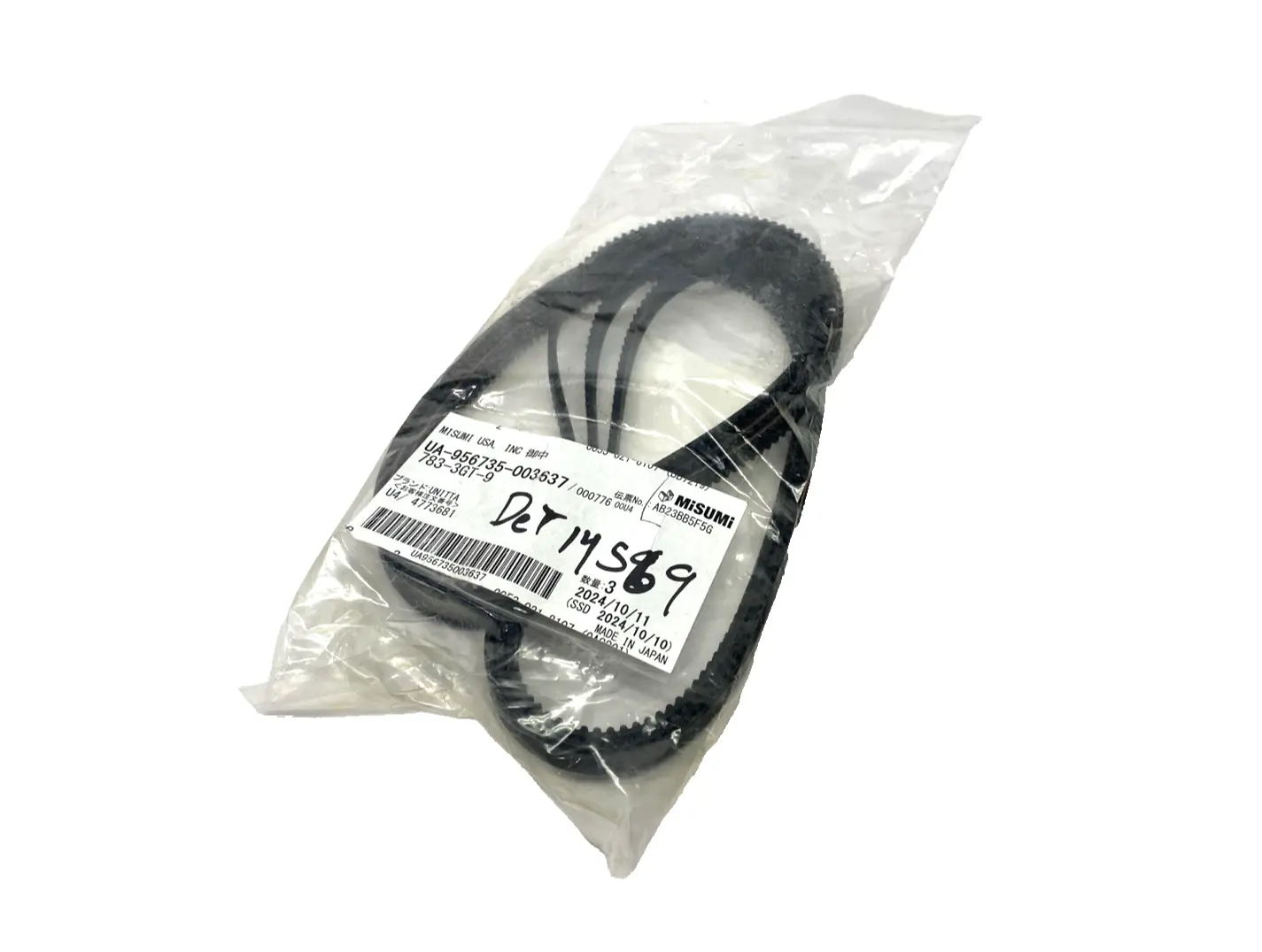 NEW GATES 783-3GT-9