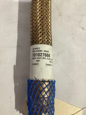 1” MPT x 18” Brass / Bronze Flexible Hose