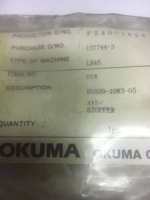 NEW Okuma H1020-1083-05