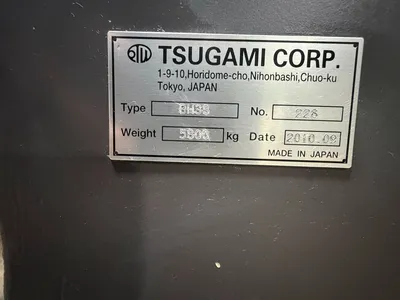 2011 TSUGAMI BH38SY Swiss Type Automatic Screw Machines | CNC EXCHANGE (11)