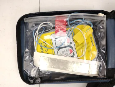 USED Philips Heartstart FRx AED Trainer