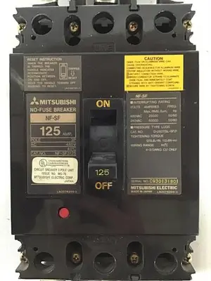 USED MITSUBISHI NF-SF3125