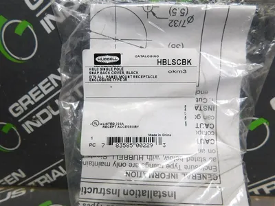 USED HUBBELL HBLSCBK