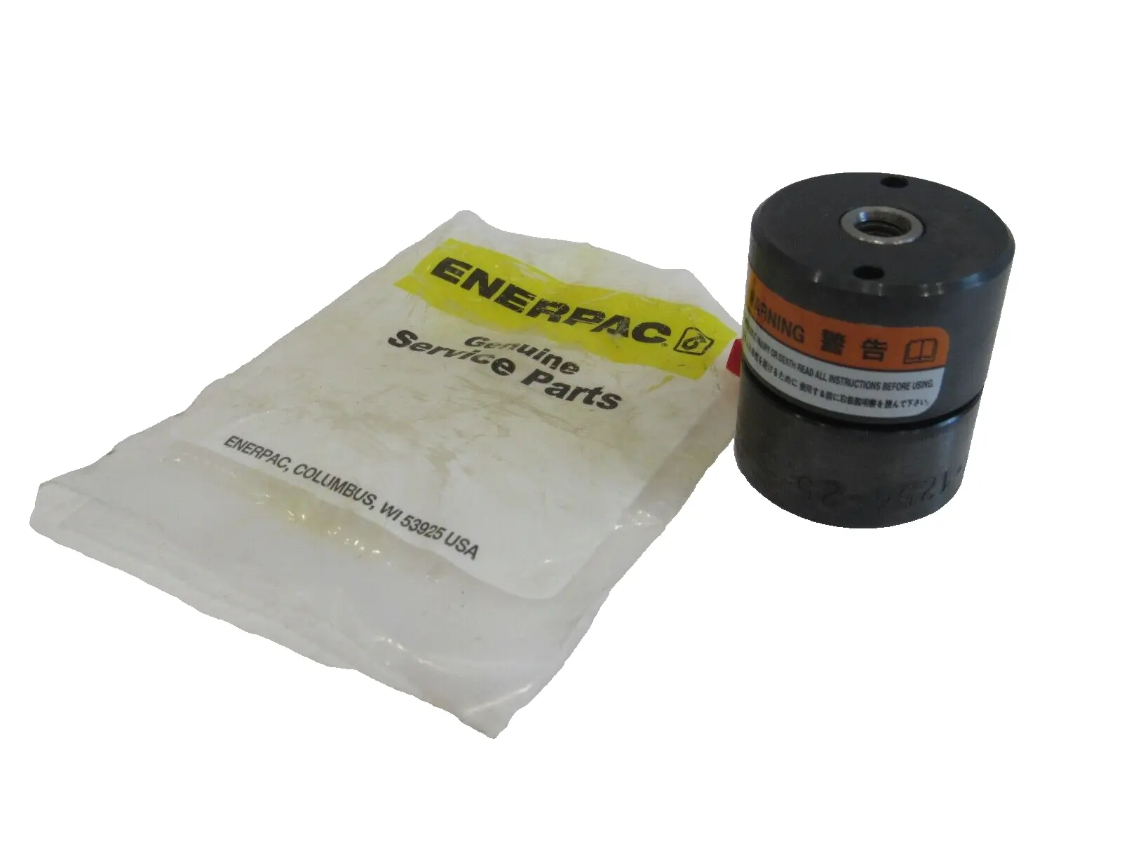 NEW ENERPAC CY-1254-25 HOLLOW CYLINDER PLUNGER CY125425