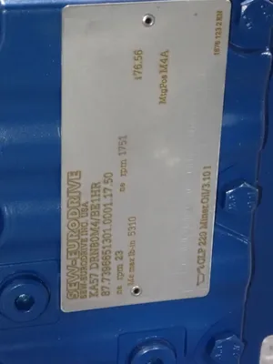 Sew 1 Hp Gear Drive