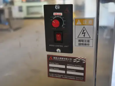 Laminating/Pressing Machine