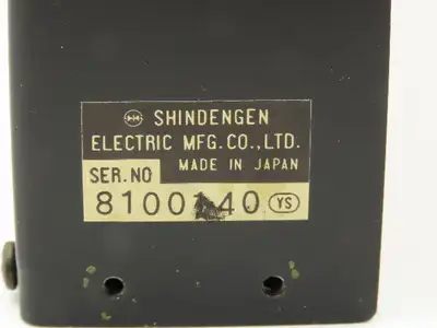 Shindengen SY12005 Power Supply 100-120/200-240VAC TO 12VDC