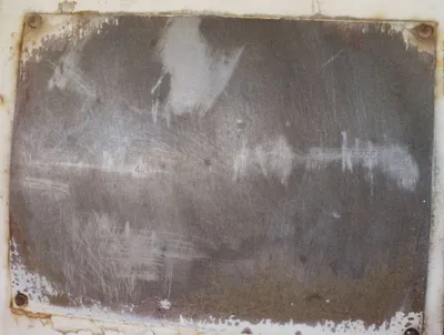 USED WESTINGHOUSE -