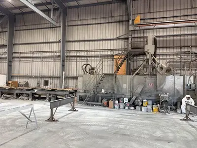 LS Industries
