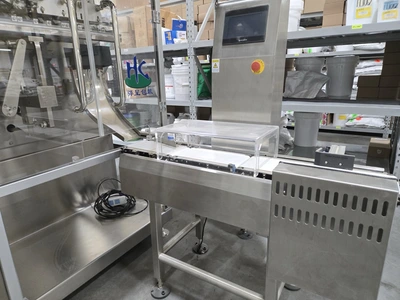 USED 2020 SHANGHAI HUACHENG 180N