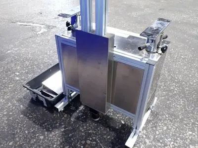 USED 2014 JORES IND2000H