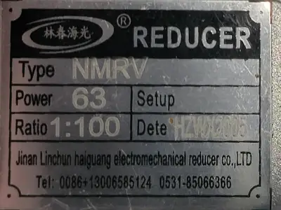 USED 2020 DELI MOTOR NMRV
