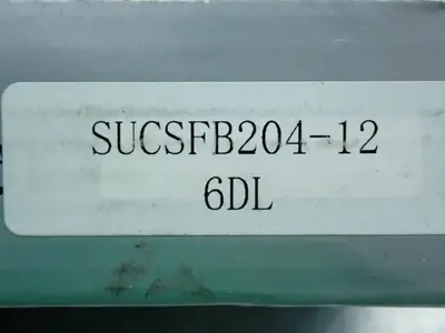 NEW SHUSTER SUCSFB20412