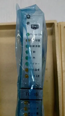 Denko TC-16A DKK '91.9 Board AUC