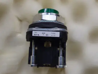 NEW HONEYWELL XI882A