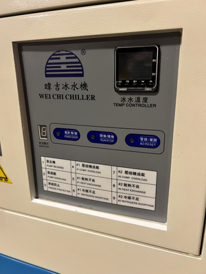 USED 2021 WEI CHI CHILLER C-5