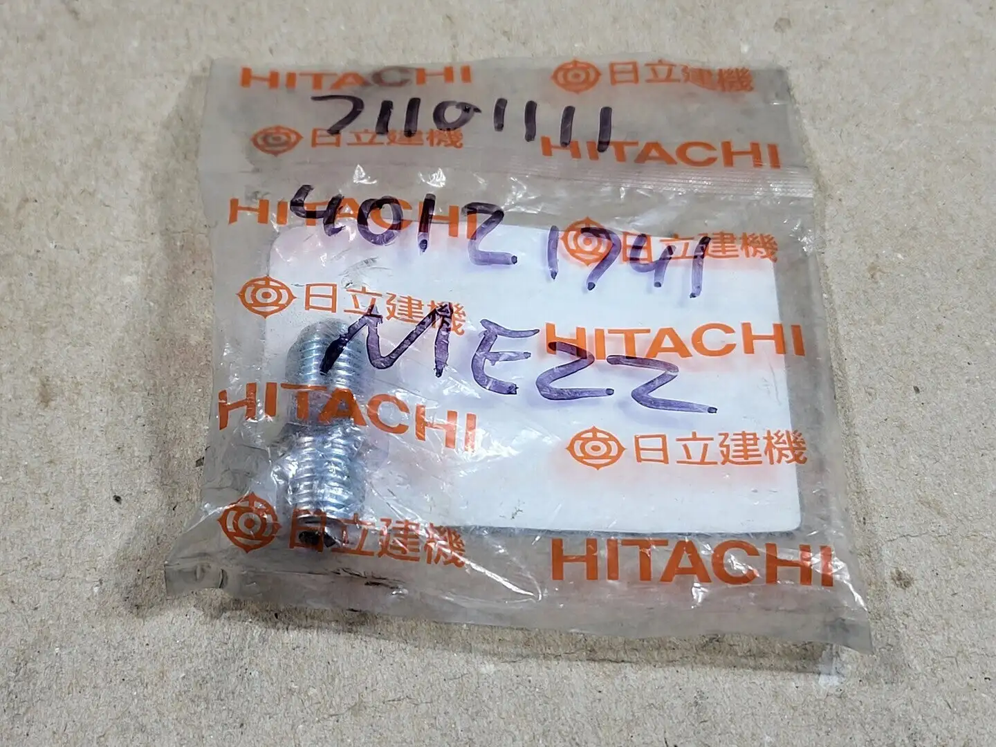 NEW HITACHI 4119986