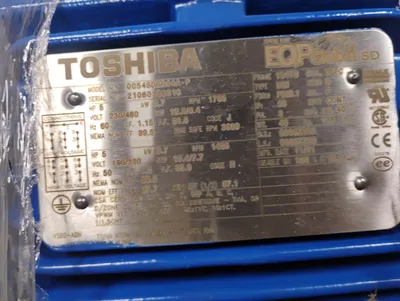 Sumitomo LHYJMS5-4A125Y-EPY1-13 Motors | ESS Industrial Equipment Sales (10)