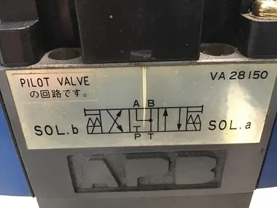 USED VICKERS DG5V-H8-6C-E-T-P7-H-80-JA541