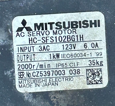 USED SUMITOMO HC-SFS102BG1H