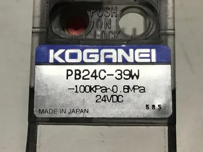 USED KOGANEI PB24C-39W