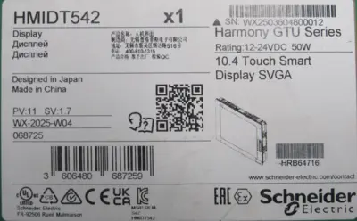NEW SCHNEIDER ELECTRIC HMIDT542 TOUCH SMART DISPLAY 10.4"