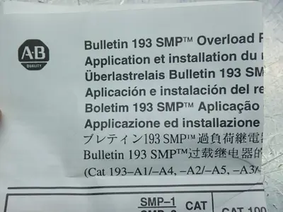 NEW ALLEN BRADLEY 193A1A1