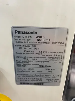 2012 PANASONIC SP18P-L Screen Printers | Tekmart International Inc. (5)