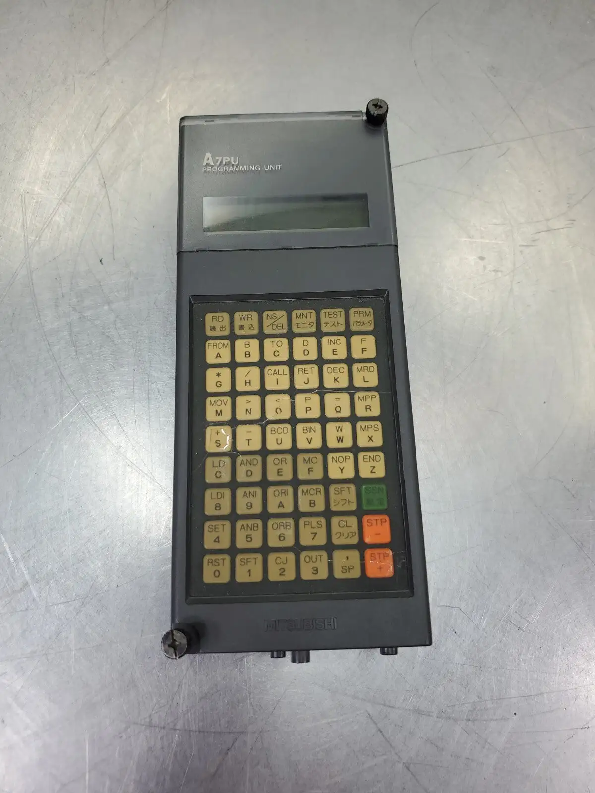 USED Mitsubishi Electric A7PU