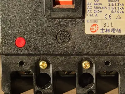 USED SHIHLIN NF30-SB