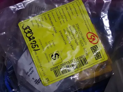 Turck, Smc, Durr Misc. Hardware