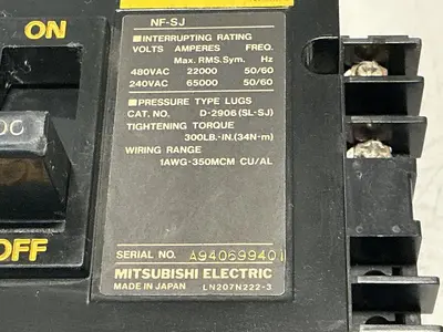 USED MITSUBISHI NF-SJ3200
