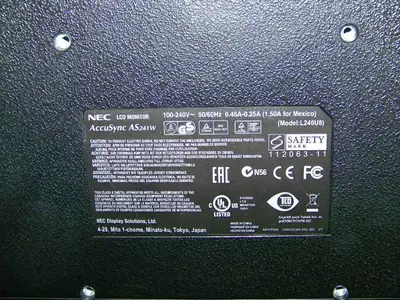 Intel NUC8IN Mini PC, NEC AS241W Monitor, Dell Keyboard and Mouse