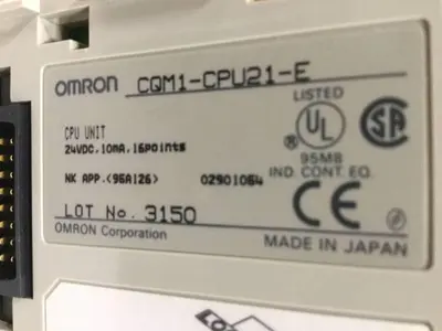 USED OMRON CQM1-CPU21-E