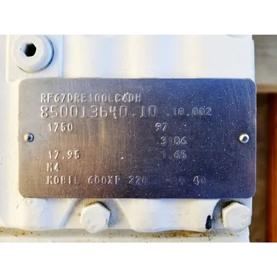 USED SEEPEX INC. BCSO 17-12