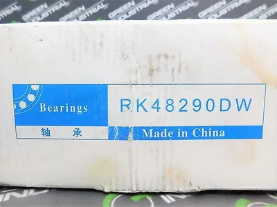 USED ZWICK RK48290DW