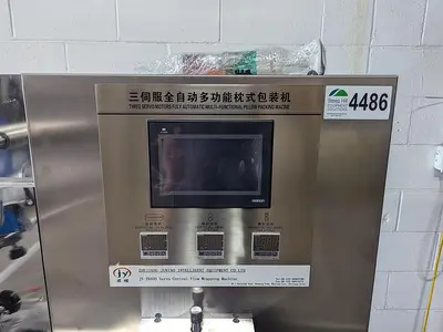 USED 2020 ZHEJIANG JANGAO INTELLIGENT EQUIPMENT CO. JY-ZB400