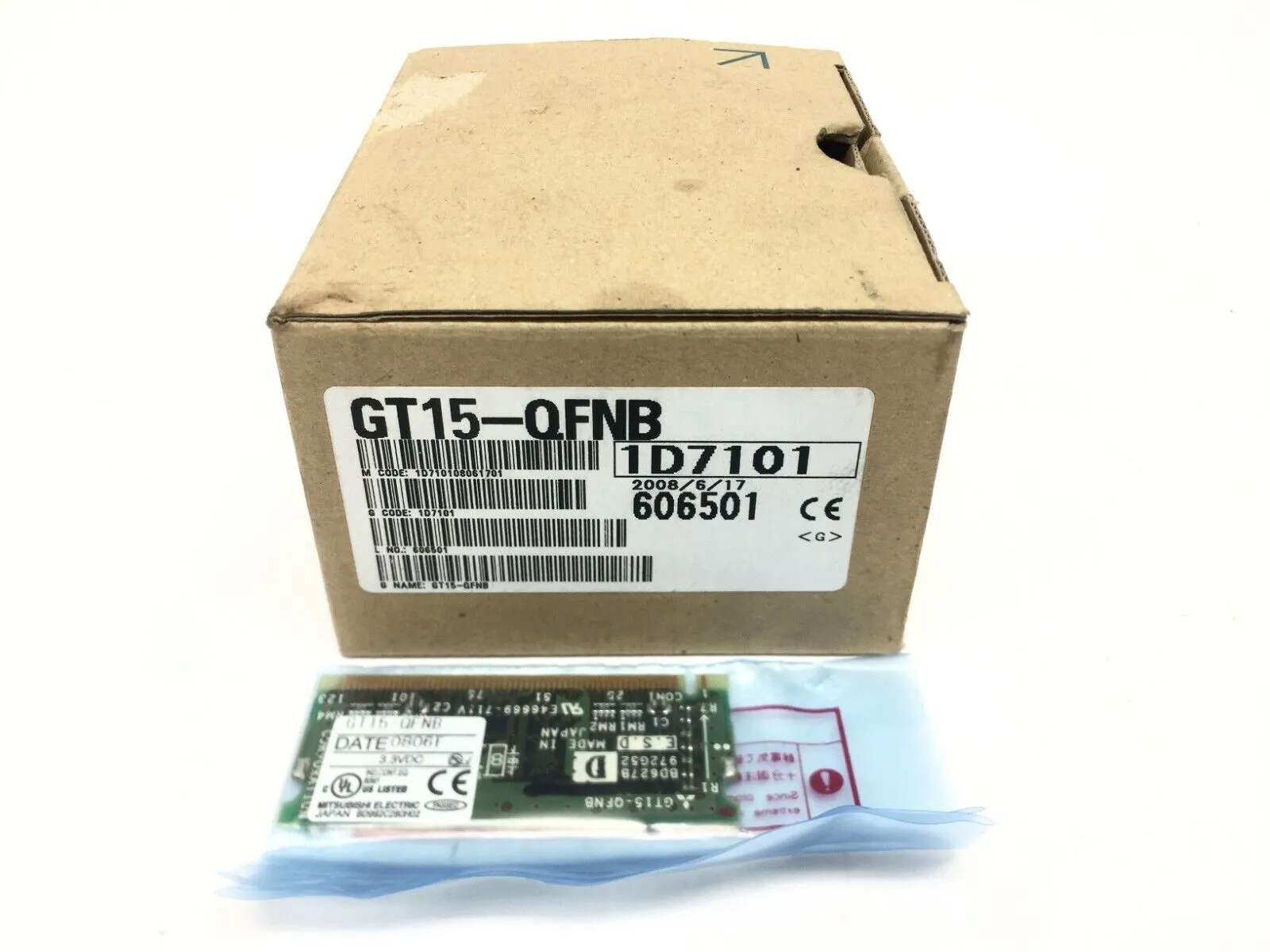 NEW MITSUBISHI MEMORY CARD