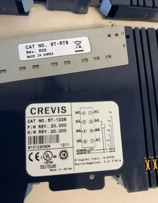 USED CREVIS ST-1228
