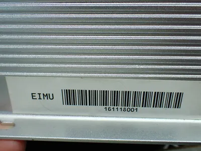 NEW ERBESSD INSTRUMENTS EIMU