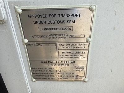 Used 2026 HIGH CUBE _UNKNOWN_ Shipping Containers Michigan US | Miedema Asset Management Group #1295071