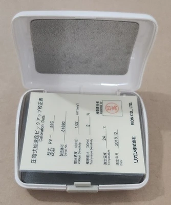 NEW RION PV-91C