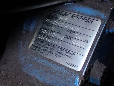 Used YASKAWA MOTOMAN MH6 Robots Ohio US | HGR 24 #915726