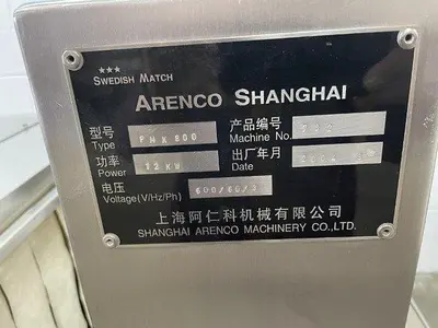 USED 2004 ARENCO SHANGHAI PMK 800